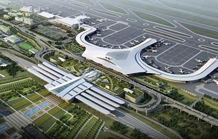 西寧曹家堡國際機場